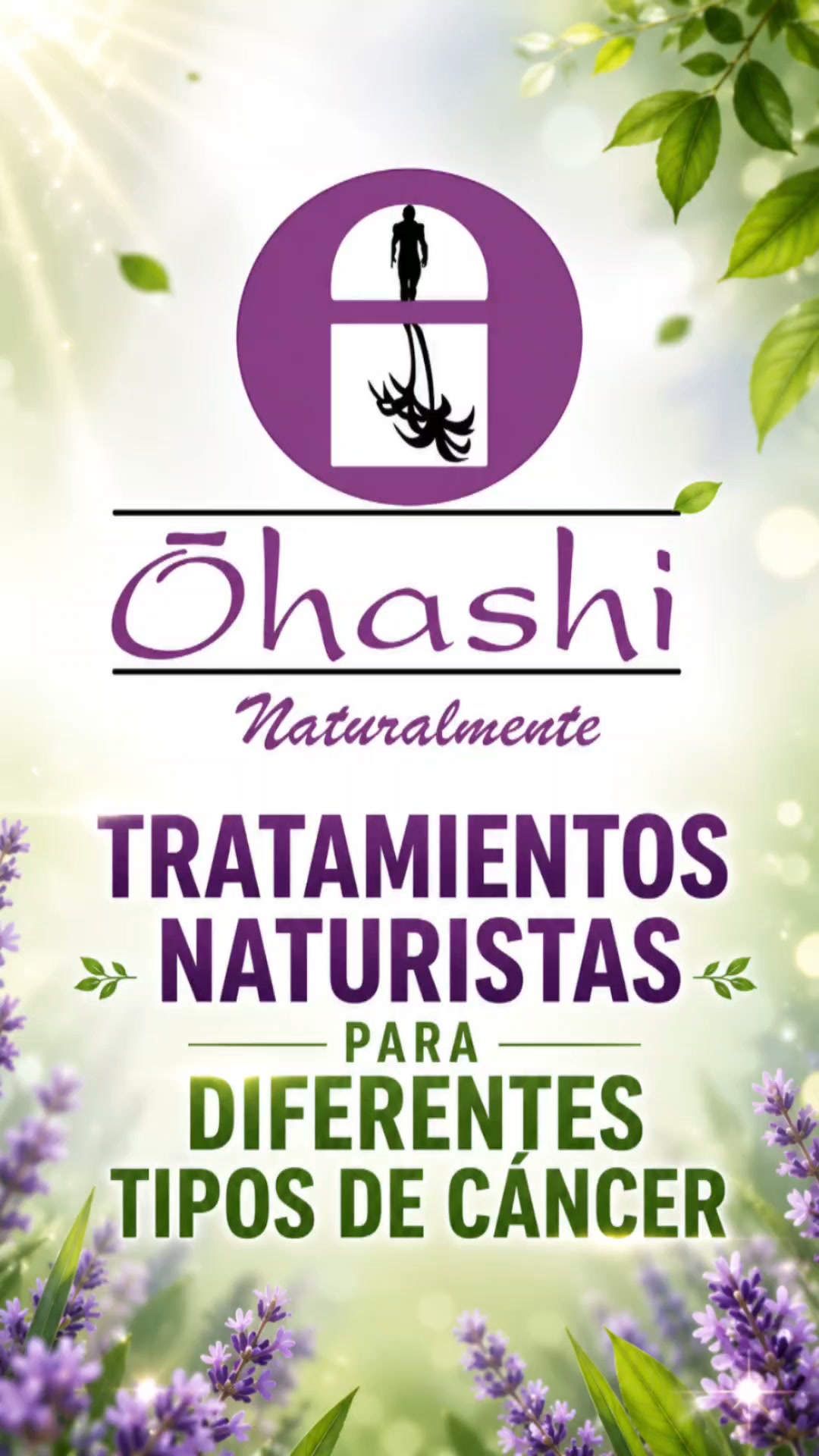 La Máquina de Oriental